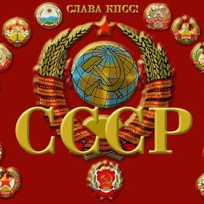 Timeline: History of USSR