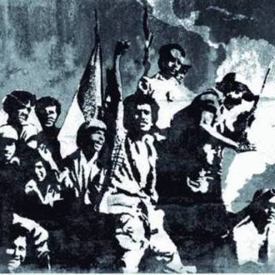 Timeline: Guerrillas Latinoamericanas
