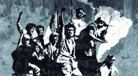 Timeline: Guerrillas Latinoamericanas