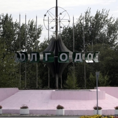 Timeline: Хронология открытия памятников в городе Волгодонске