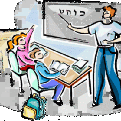 Timeline: Eventos historicos de la pedagogia