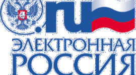 Timeline: Развитие "Информационного общества" в России