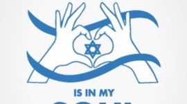 Timeline: History of Israel