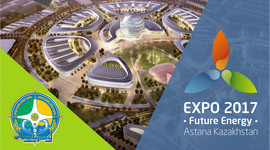 Timeline: Expo 2017