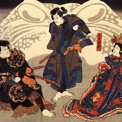 Timeline: JAPAN 600-1450 CE