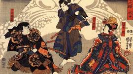 Timeline: JAPAN 600-1450 CE