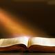 Bible sunlight
