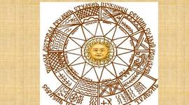 Timeline: Языческие и народные праздники на 2017 год