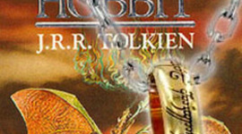 Timeline: The Hobbit film saga