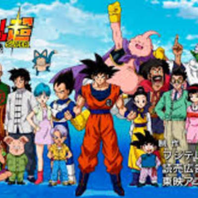Timeline: Dragon ball Z