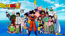 Timeline: Dragon ball Z