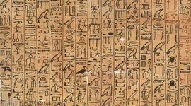 Timeline: Носители информации