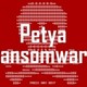 India records first case of new petya ransomware attack