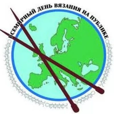 Timeline: День Вязания на публике