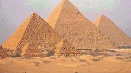 Timeline: ANTIC EGIPTE