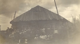 Timeline: История города Урень