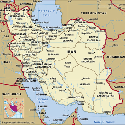 Timeline: Iran Timeline From 1979-2017