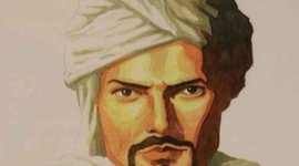 Timeline: Ibn Battuta