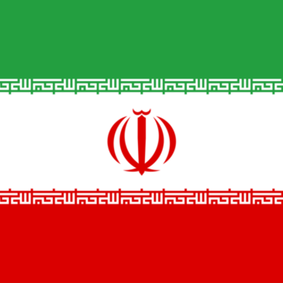 Timeline: Iran Timeline