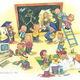Educación pedagogía y didáctica
