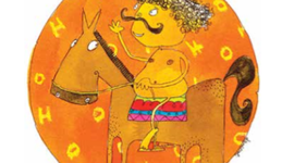 Timeline:  DE LO QUE PASO CON UNOS TEJEDORES TRAMPOSOS QUE HICIERON UNA TELA