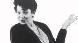 Timeline: Dianne "Lady Di" Walker