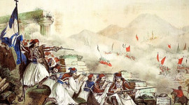 Timeline: Η επανασταση του 1821