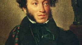 Timeline: Александр Сергеевич Пушкин