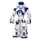 Nao d aldebaran robotics france