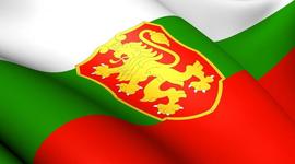 Timeline: Ten Hilarious Places in Bulgaria