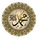 Calligraphic representation of muhammad's name