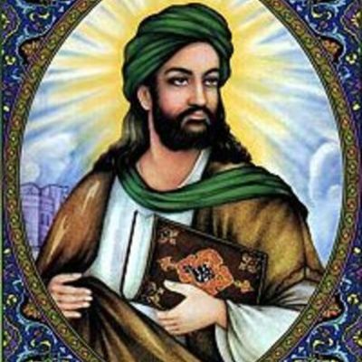 Timeline: Outline of Muhammad's Life