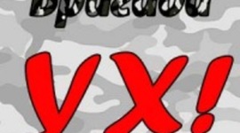 Timeline: #полиатлон17