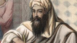 Timeline: Outline of Muhammad's Life