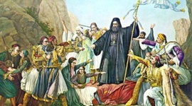 Timeline: Η εξέλιξη της Ελληνικής επανάστασης (1821-1827)