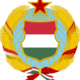 Coat of arms of hungary (1957 1990).svg