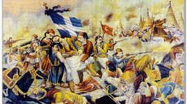Timeline: Γεγονότα της Ελληνικής Επανάστασης (1821-1827)
