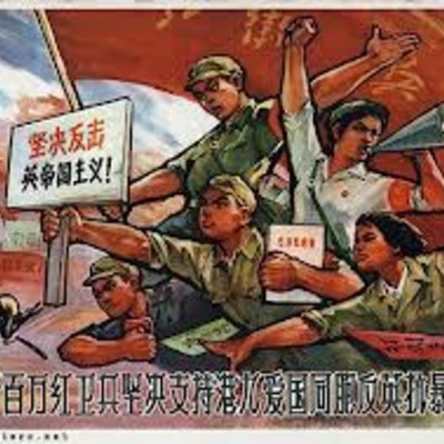 Timeline: Red Scarf Girl Events