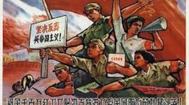 Timeline: Red Scarf Girl Events