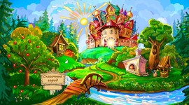 Timeline: Литература на лето