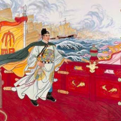 Timeline: Asia during the Renaissance