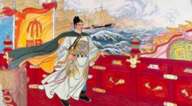 Timeline: Asia during the Renaissance