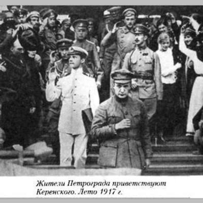 Timeline: Реформы Временного правительства