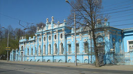 Timeline: Пермский научный центр УрО РАН в XXI веке