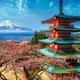 M puzzle hora fuji japonsko 1500 dilku 32357