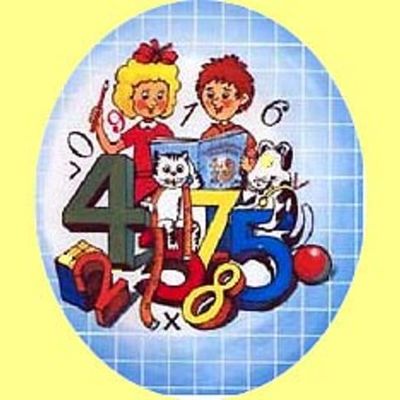 Timeline: Секреты чисел. Команда "Числовая братва". "История учения о делимости чисел"