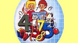 Timeline: Секреты чисел. Команда "Числовая братва". "История учения о делимости чисел"