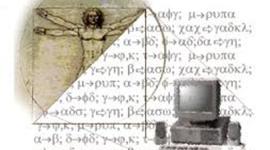 Timeline: Historia de la informatica