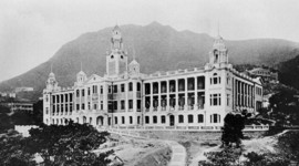 Timeline: Hong Kong History