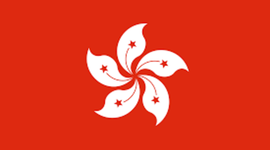 Timeline: Hong Kong History